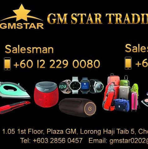 GM STAR TRADING SDN. BHD. logo