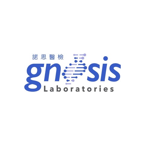 GNOSIS BIOMEDICAL SDN. BHD. logo