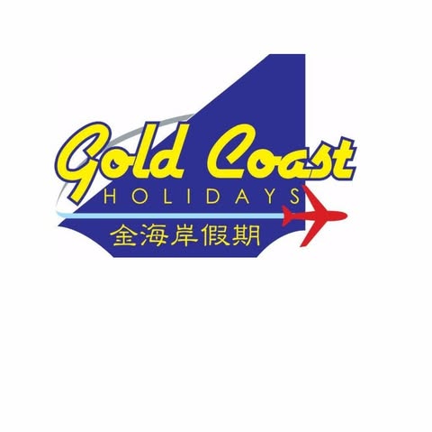 GOLD COAST HOLIDAYS SDN BHD logo
