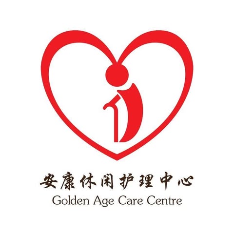 GOLDEN AGE CARE CENTRE SDN. BHD. Logo
