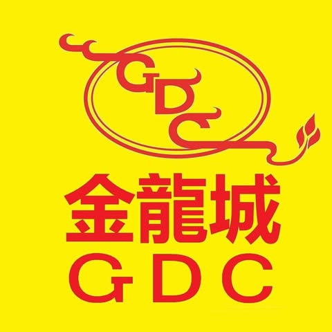 GOLDEN DRAGON CITY (SABAH) SDN. BHD. logo