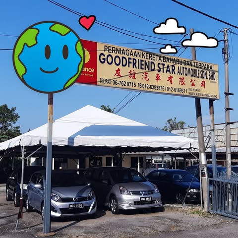GOODFRIEND STAR AUTOMOBILE SDN. BHD. logo