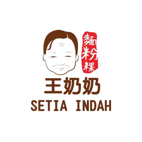 GRANDMA ONG (SETIA INDAH) SDN. BHD. logo