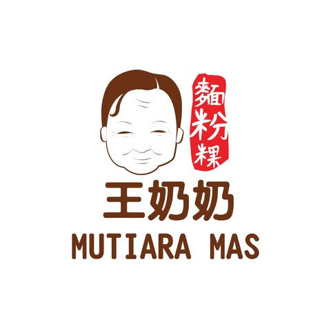 GRANDMA ONG (MUTIARA MAS) SDN. BHD. logo