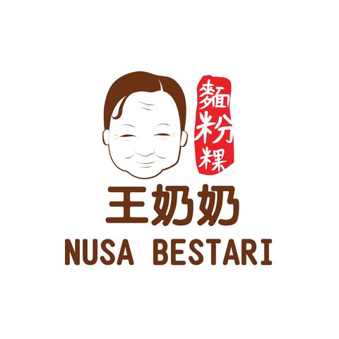 GRANDMA ONG (NUSA BESTARI) SDN. BHD. logo