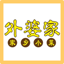 GRANDMA TRADITIONAL TASTES SDN. BHD. logo