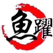 GREAT HARVEST FISHERIES SDN. BHD. Logo