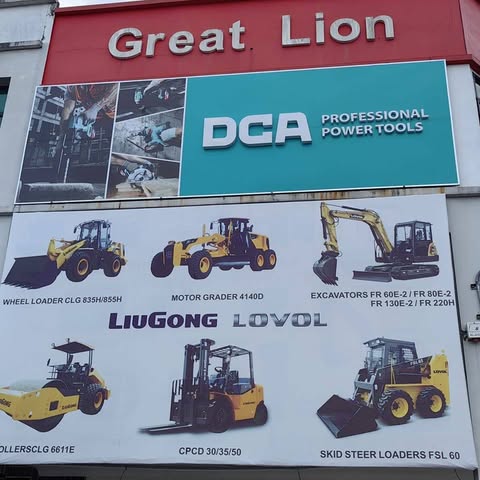 GREAT LION TRADING SDN. BHD. Logo