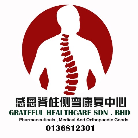 GREATFUL SDN BHD logo