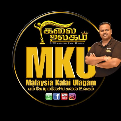 GRMT TRADERS SDN. BHD. Logo