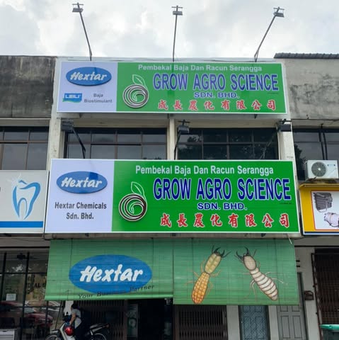 GROW AGRO SCIENCE SDN. BHD. logo