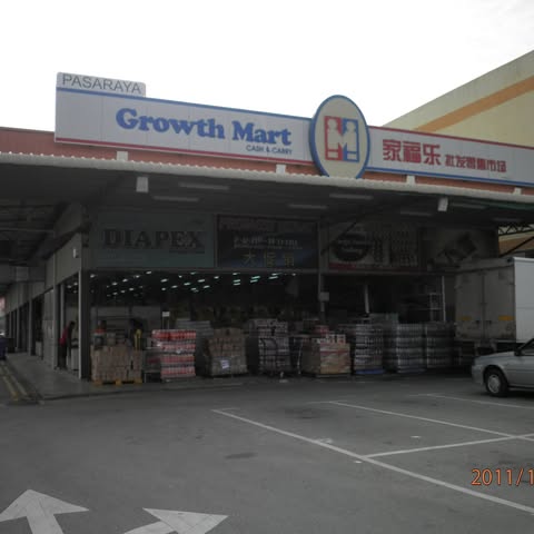 GROWTH MART (SG ABONG) SDN BHD logo