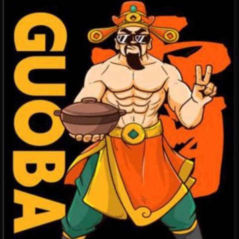 GUOBA CLAYPOT SDN. BHD. logo