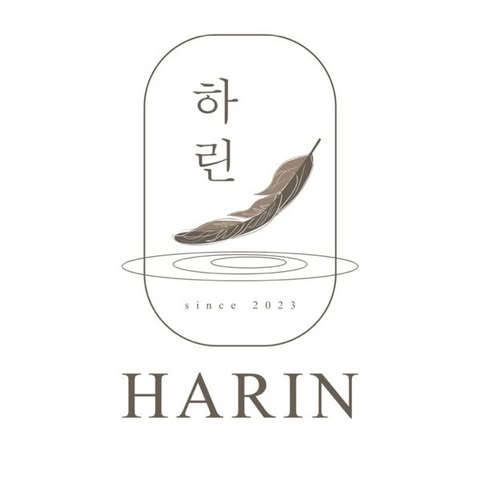 HA RIN WELLNESS SDN. BHD. logo
