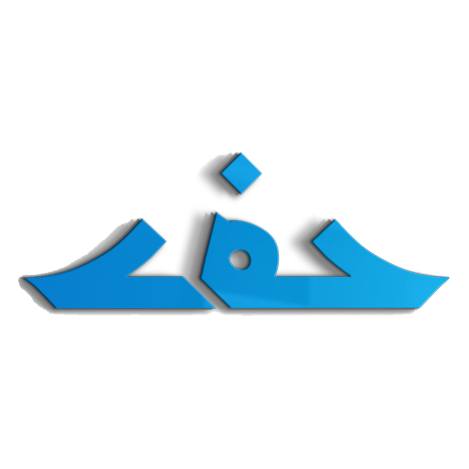 HAFFA HOLDING SDN. BHD. logo