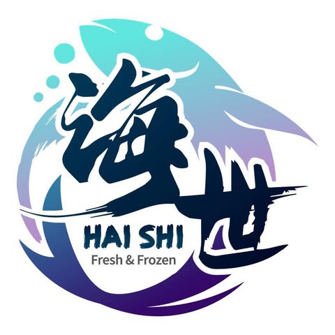 HAI SHI FRESH & FROZEN SDN. BHD. logo