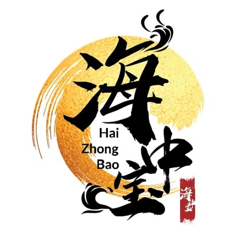 HAI ZHONG BAO SEAFOOD RESTAURANT (M) SDN. BHD. logo
