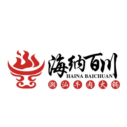 HAINA BAICHUAN FOOD TRADING SDN. BHD. logo