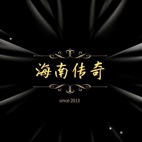 HAINAN JOY CAFE SDN. BHD. logo