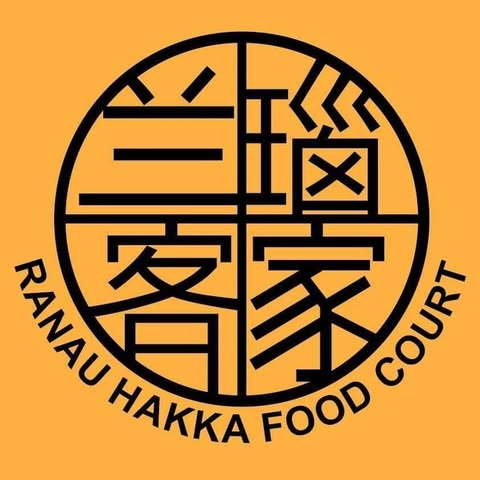 HAKGA FOOD COURT SDN. BHD. logo