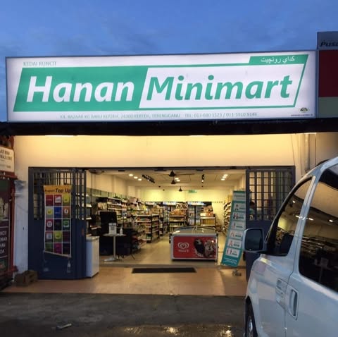 HANAN MART SDN. BHD. logo