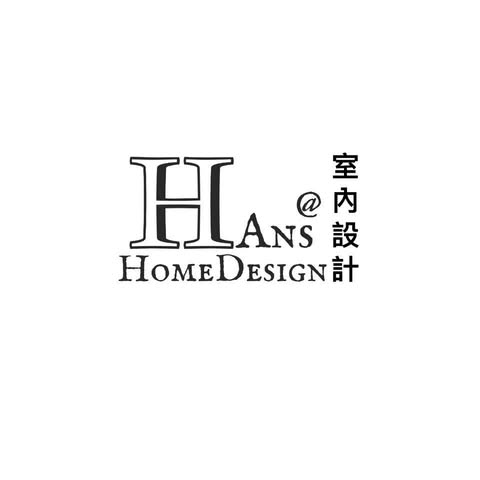 HANS NEW CONCEPT STUDIO SDN. BHD. logo