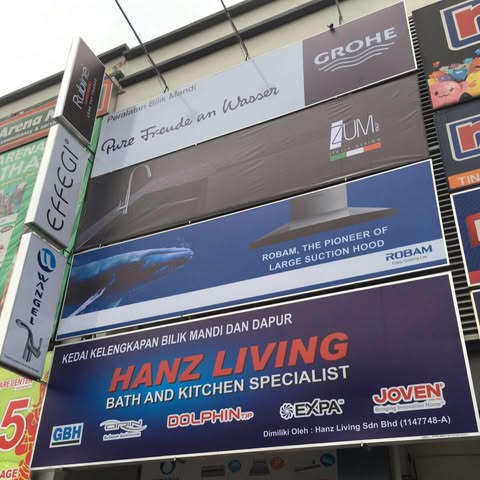HANZ LIVING SDN. BHD. logo