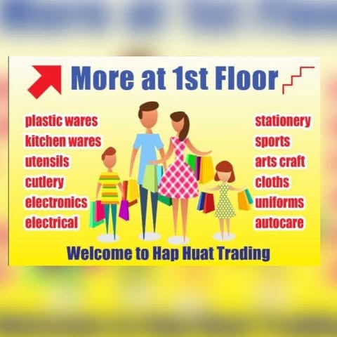 HAPHUAT TRADING SDN. BHD. logo