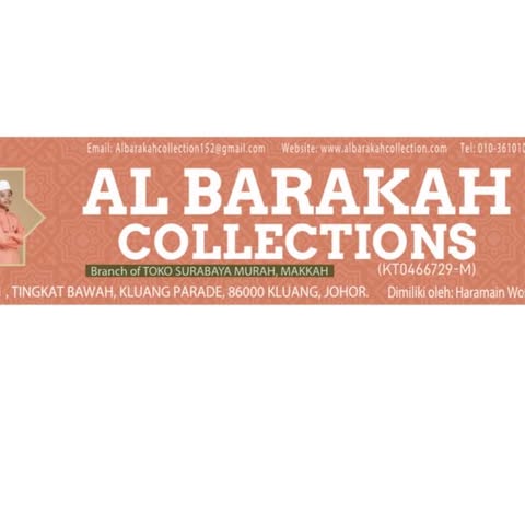HARAMAIN WORLDWIDE SUPPLY SDN. BHD. Logo