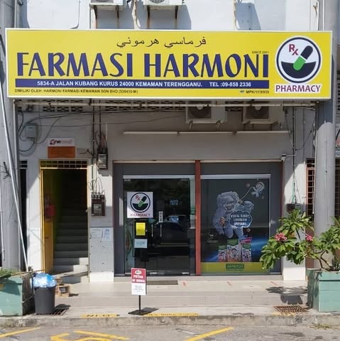HARMONI FARMASI KEMAMAN SDN. BHD. logo