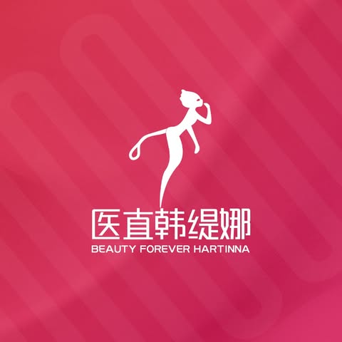 HARTINNA SDN. BHD. logo