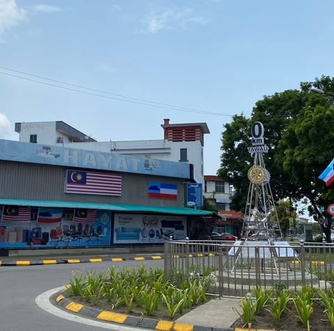 HAYAT MAJU TRADING SDN. BHD. logo
