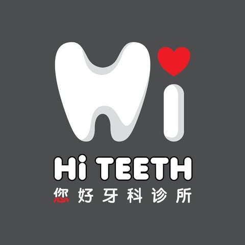 HI TEETH DENTAL SDN. BHD. logo