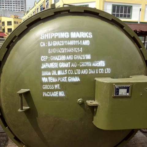 HIP HING ENGINEERING SDN BHD Logo