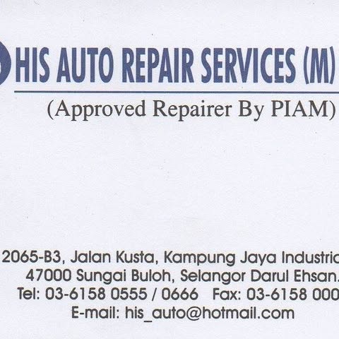 HIS AUTO REPAIR SERVICES (M) SDN. BHD. logo