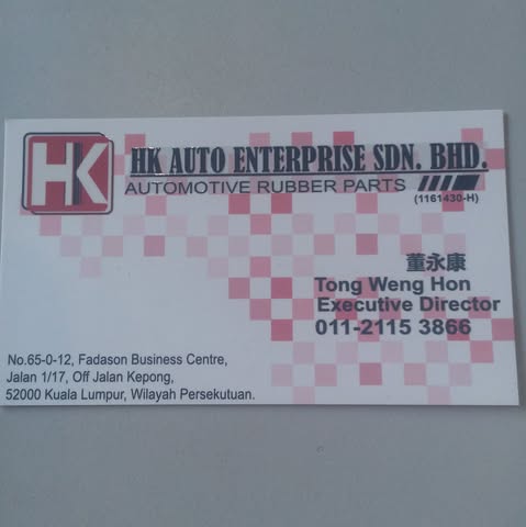 HK AUTO ENTERPRISE SDN. BHD. logo