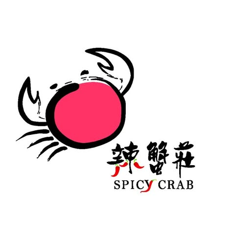 HK SPICY CRAB SDN. BHD. logo