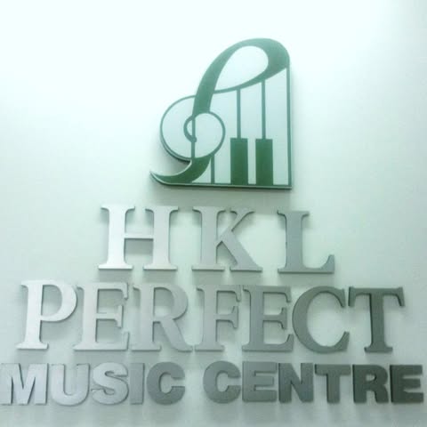 HKL PERFECT MUSIC CENTRE SDN. BHD. logo