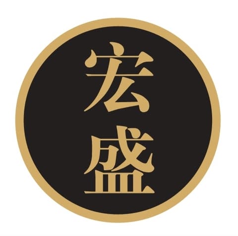 HOGANS ENTERPRISE SDN. BHD. logo