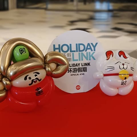 HOLIDAY LINK SDN. BHD. logo