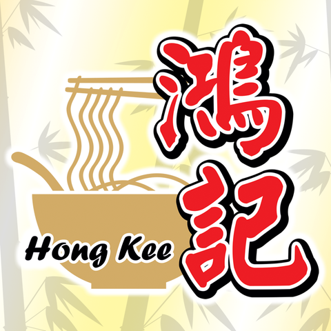 HONG KEE NB SDN. BHD. logo