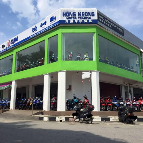 HONG KEONG MOTOR TRADING (M) SDN. BHD. logo