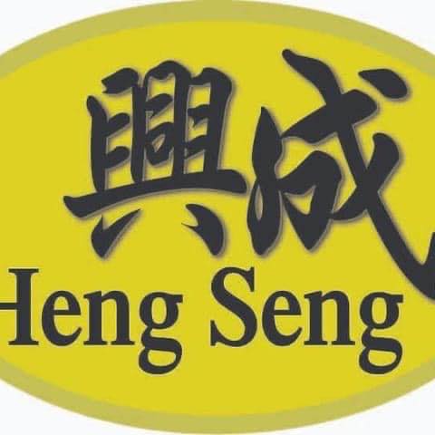 HONG SENG FROZEN FOODS SDN BHD Logo