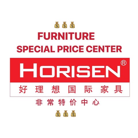 HORISEN INTERNATIONAL FURNITURE SDN. BHD. logo