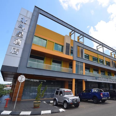 HOTEL D' NORTHSTAR SDN. BHD. logo