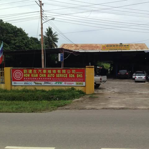 HOW KIAM CHIN AUTO SERVICE SDN. BHD. logo