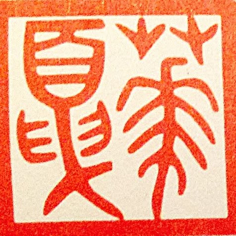 HUA XIA ARTISTIC SDN BHD Logo