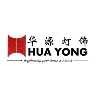 HUA YONG LIGHTING (KUCHING) SDN. BHD. logo