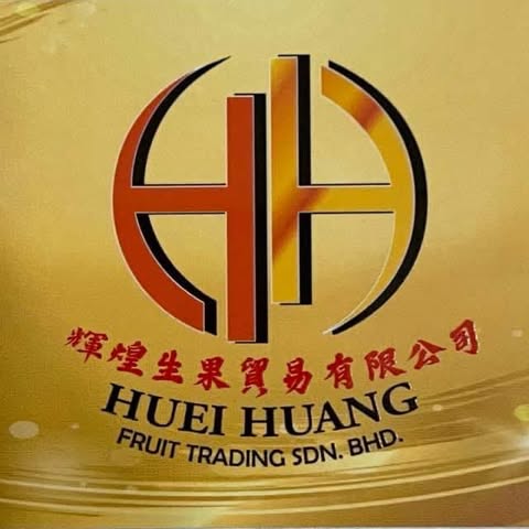 HUEI HUANG FRUIT TRADING SDN. BHD. logo