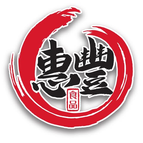 HUI FENG FOOD & GROCER SDN. BHD. logo